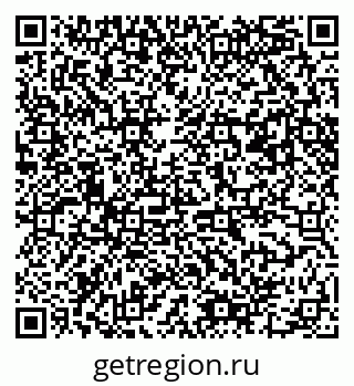 79061480681