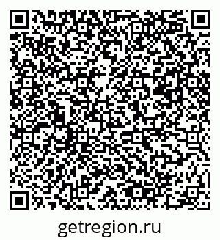 79061480686