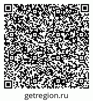 79061480688