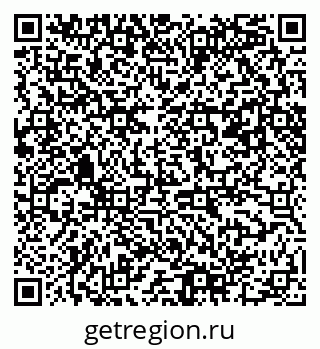 79061480689