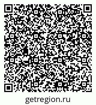 79061480696
