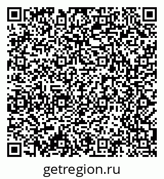 79061480703