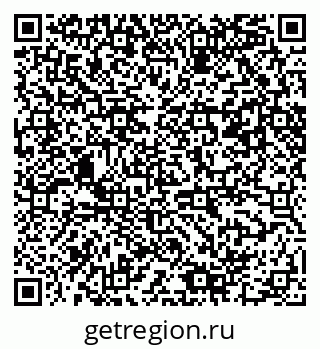 79061480707