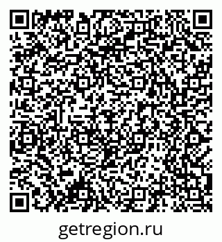79061480717