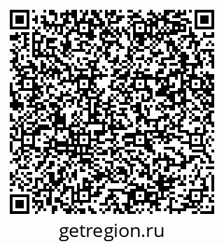 79061480732