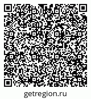 79061480740