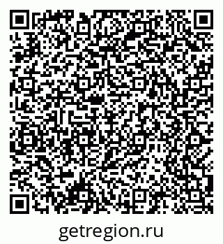 79061480750