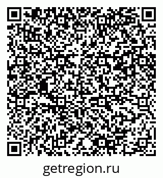 79061480753