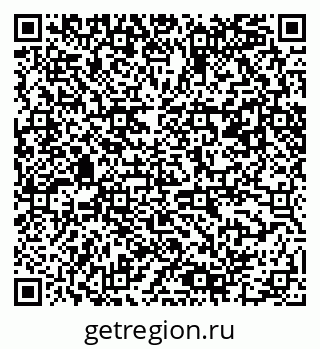79061480781