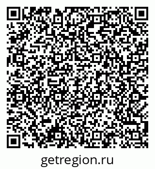 79061480801