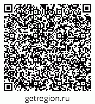 79061480848