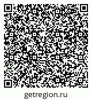79061480865