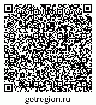 79061480872