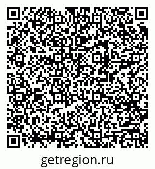 79061480873