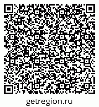 79061480921