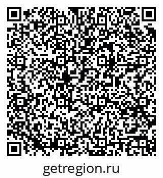 79061480943