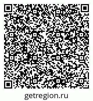79061480988