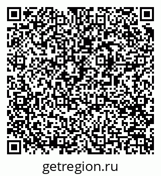 79061481020