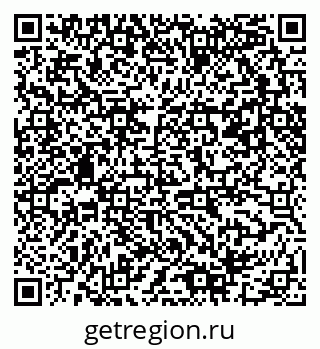 79061481030