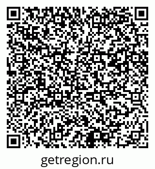 79061481043