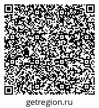 79061481045