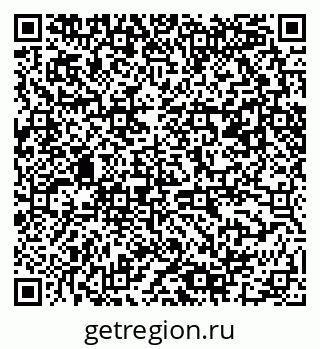 79061481069
