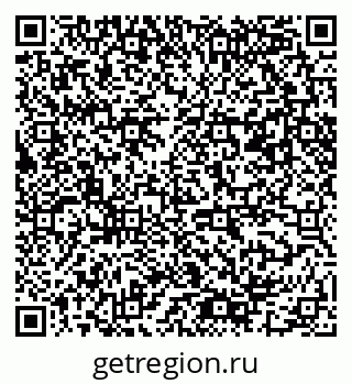 79061481070