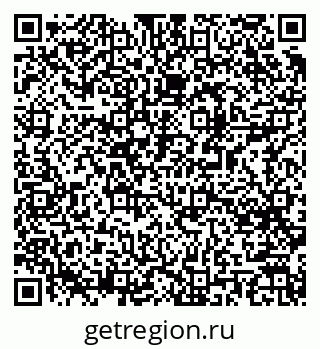 79061481075