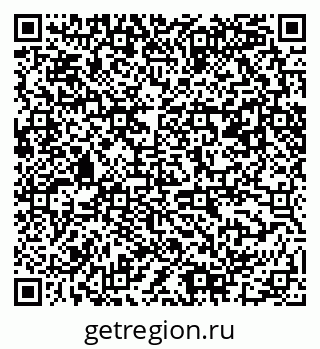 79061481088