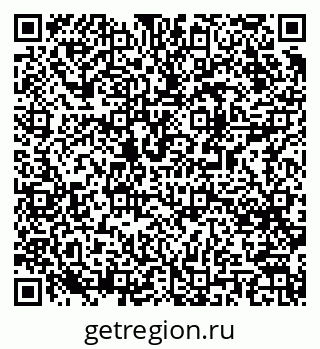 79061481094