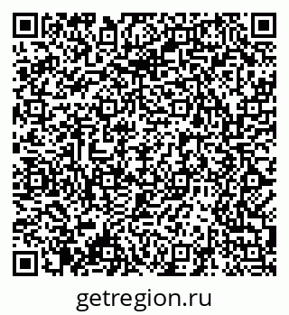 79061481137
