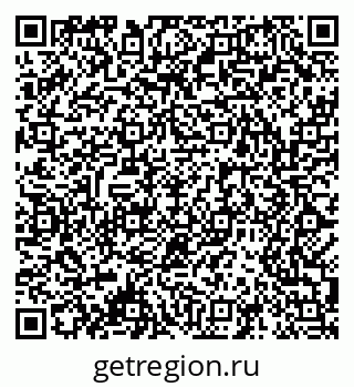 79061481170