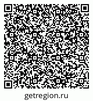 79061481174