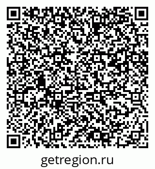 79061481188