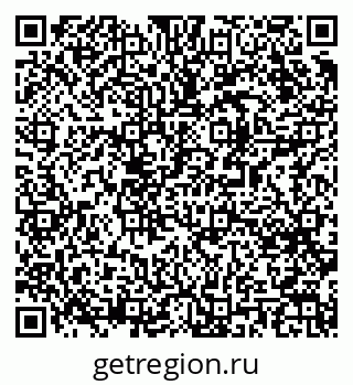 79061481190