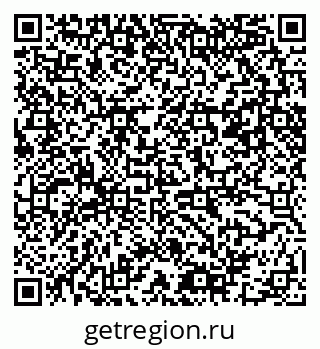 79061481193