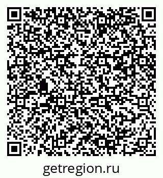 79061481194