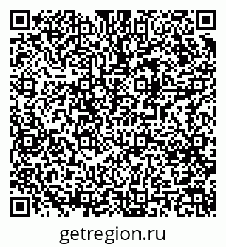 79061481197