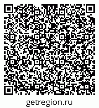 79061481199