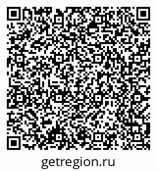 79061481200