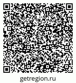 79061481210