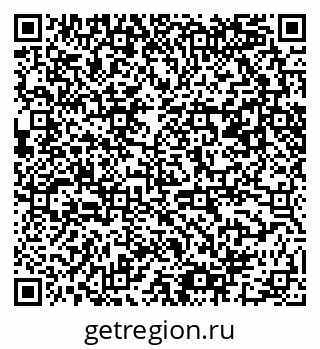 79061481211