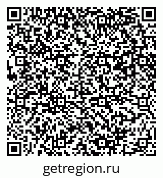 79061481212