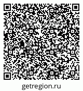 79061481230