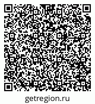 79061481234