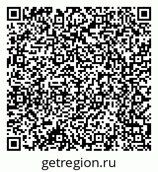 79061481237