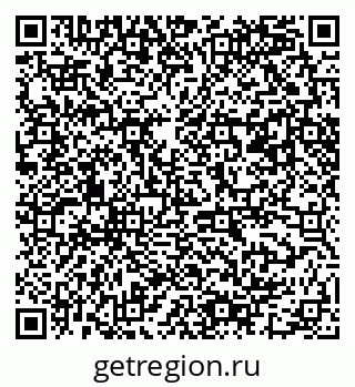 79061481240