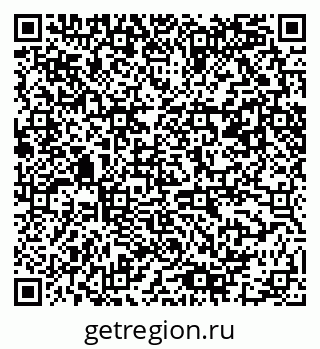 79061481243