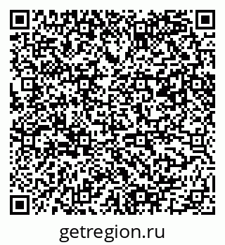 79061481245