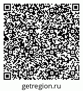 79061481254